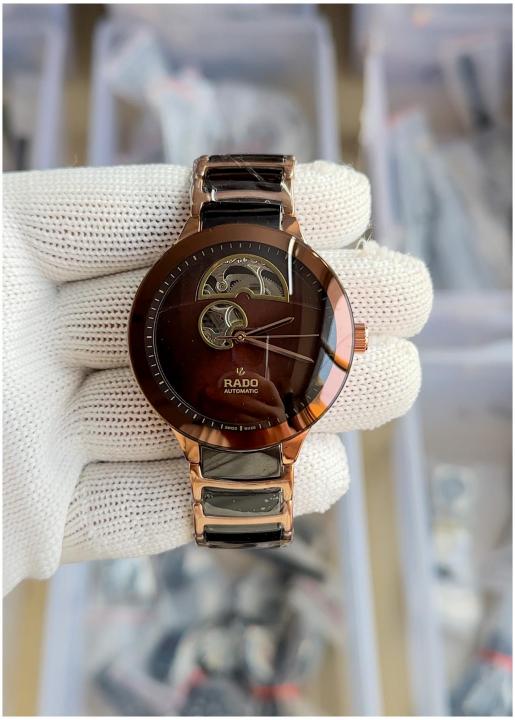 Rad_o Centrix Automatic Open Heart Japan Brown